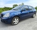 Синій Рено Clio Symbol, об'ємом двигуна 1.4 л та пробігом 165 тис. км за 1600 $, фото 1 на Automoto.ua