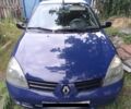 Синій Рено Clio Symbol, об'ємом двигуна 1.4 л та пробігом 275 тис. км за 3600 $, фото 1 на Automoto.ua