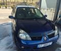 Синий Рено Clio Symbol, объемом двигателя 1.4 л и пробегом 181 тыс. км за 3000 $, фото 1 на Automoto.ua