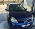 Синій Рено Clio Symbol, об'ємом двигуна 1.4 л та пробігом 181 тис. км за 2600 $, фото 1 на Automoto.ua
