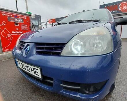 Синий Рено Clio Symbol, объемом двигателя 1.4 л и пробегом 399 тыс. км за 2700 $, фото 12 на Automoto.ua