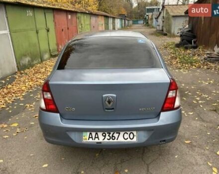 Синий Рено Clio Symbol, объемом двигателя 1.4 л и пробегом 170 тыс. км за 2799 $, фото 1 на Automoto.ua