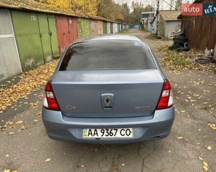 Синий Рено Clio Symbol, объемом двигателя 1.4 л и пробегом 169 тыс. км за 2696 $, фото 4 на Automoto.ua