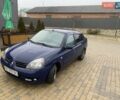 Синій Рено Clio Symbol, об'ємом двигуна 1.4 л та пробігом 3 тис. км за 3500 $, фото 1 на Automoto.ua