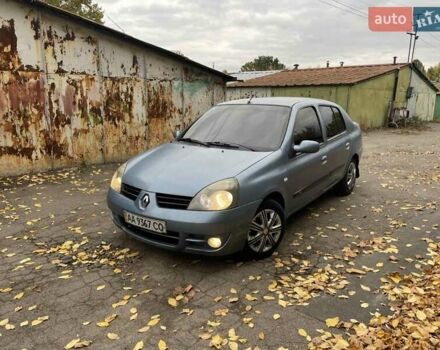 Синий Рено Clio Symbol, объемом двигателя 1.4 л и пробегом 169 тыс. км за 2696 $, фото 1 на Automoto.ua