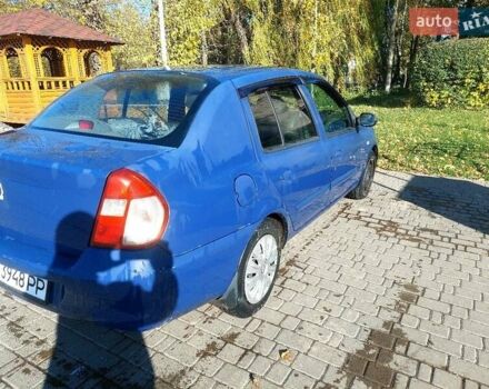 Синий Рено Clio Symbol, объемом двигателя 1.4 л и пробегом 280 тыс. км за 2500 $, фото 2 на Automoto.ua