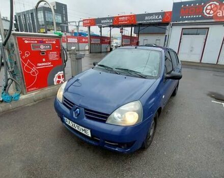 Синий Рено Clio Symbol, объемом двигателя 1.4 л и пробегом 399 тыс. км за 2700 $, фото 11 на Automoto.ua