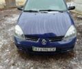 Синій Рено Clio Symbol, об'ємом двигуна 1.4 л та пробігом 250 тис. км за 3200 $, фото 1 на Automoto.ua