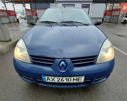 Синий Рено Clio Symbol, объемом двигателя 1.4 л и пробегом 399 тыс. км за 2700 $, фото 14 на Automoto.ua