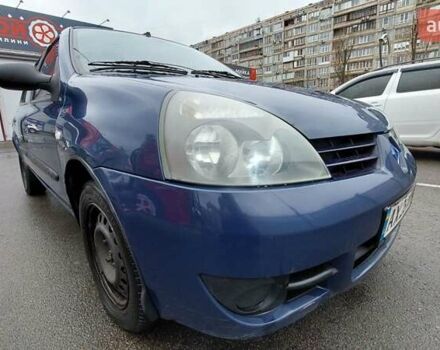 Синій Рено Clio Symbol, об'ємом двигуна 1.39 л та пробігом 399 тис. км за 2200 $, фото 2 на Automoto.ua