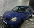 Синий Рено Clio Symbol, объемом двигателя 1.4 л и пробегом 270 тыс. км за 2192 $, фото 1 на Automoto.ua