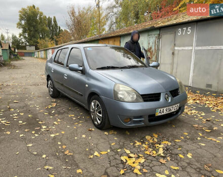 Рено Clio Symbol 2007 у Києві на Automoto.ua Синій Рено Clio Symbol, об'ємом двигуна 1.4 л та пробігом 169 тис. км за 2750 $, фото 2 на Automoto.ua