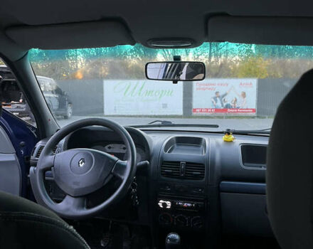 Рено Clio Symbol 2008 в Каменце-Подольском на Automoto.ua Синий Рено Clio Symbol, объемом двигателя 1.39 л и пробегом 167 тыс. км за 2600 $, фото 8 на Automoto.ua