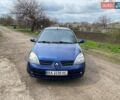 Синий Рено Clio Symbol, объемом двигателя 1.39 л и пробегом 202 тыс. км за 3100 $, фото 1 на Automoto.ua