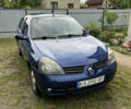 Синій Рено Clio Symbol, об'ємом двигуна 1.4 л та пробігом 229 тис. км за 4100 $, фото 1 на Automoto.ua