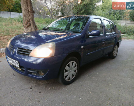 Синий Рено Clio Symbol, объемом двигателя 1.4 л и пробегом 160 тыс. км за 2900 $, фото 8 на Automoto.ua