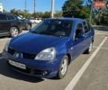 Синий Рено Clio Symbol, объемом двигателя 1.4 л и пробегом 215 тыс. км за 3400 $, фото 1 на Automoto.ua