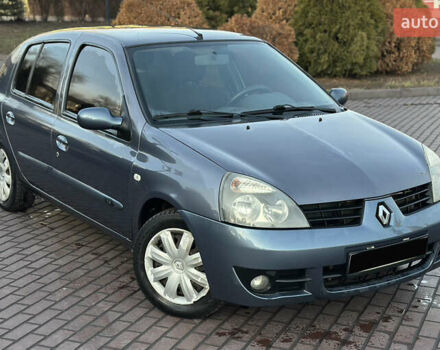 Синий Рено Clio Symbol, объемом двигателя 1.4 л и пробегом 206 тыс. км за 3999 $, фото 8 на Automoto.ua