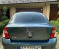 Рено Clio Symbol 2008 в Коломые на Automoto.ua Синий Рено Clio Symbol, объемом двигателя 1.4 л и пробегом 210 тыс. км за 3500 $, фото 3 на Automoto.ua