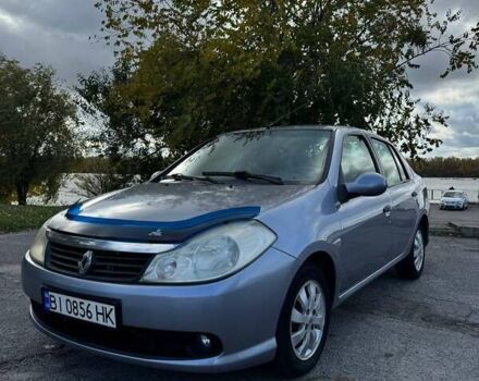 Рено Clio Symbol 2008 у Кременчуге на Automoto.ua Синій Рено Clio Symbol, об'ємом двигуна 1.4 л та пробігом 183 тис. км за 3900 $, фото 8 на Automoto.ua