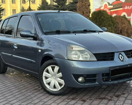 Синий Рено Clio Symbol, объемом двигателя 1.4 л и пробегом 206 тыс. км за 3999 $, фото 9 на Automoto.ua