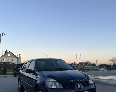 Рено Clio Symbol 2008 в Каменце-Подольском на Automoto.ua Синий Рено Clio Symbol, объемом двигателя 1.39 л и пробегом 167 тыс. км за 2600 $, фото 1 на Automoto.ua