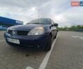 Синій Рено Clio Symbol, об'ємом двигуна 1.39 л та пробігом 167 тис. км за 3350 $, фото 3 на Automoto.ua