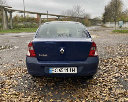 Рено Clio Symbol 2008 в Виннице на Automoto.ua Синий Рено Clio Symbol, объемом двигателя 1.4 л и пробегом 199 тыс. км за 2300 $, фото 2 на Automoto.ua