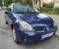 Синий Рено Clio Symbol, объемом двигателя 1.4 л и пробегом 160 тыс. км за 3100 $, фото 1 на Automoto.ua