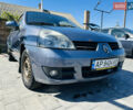 Синий Рено Clio Symbol, объемом двигателя 1.39 л и пробегом 210 тыс. км за 3300 $, фото 3 на Automoto.ua