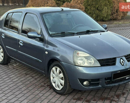 Синий Рено Clio Symbol, объемом двигателя 1.4 л и пробегом 206 тыс. км за 3999 $, фото 10 на Automoto.ua