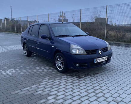 Синий Рено Clio Symbol, объемом двигателя 1.4 л и пробегом 200 тыс. км за 2300 $, фото 4 на Automoto.ua
