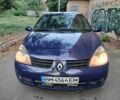 Синий Рено Clio Symbol, объемом двигателя 1.4 л и пробегом 160 тыс. км за 3100 $, фото 11 на Automoto.ua