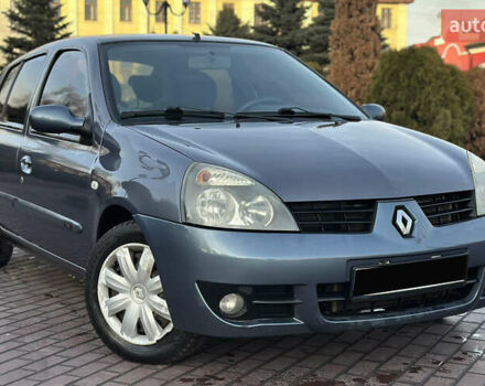 Синий Рено Clio Symbol, объемом двигателя 1.4 л и пробегом 206 тыс. км за 3999 $, фото 7 на Automoto.ua