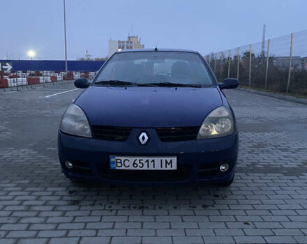 Синий Рено Clio Symbol, объемом двигателя 1.4 л и пробегом 200 тыс. км за 2300 $, фото 5 на Automoto.ua
