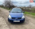 Синий Рено Clio Symbol, объемом двигателя 1.39 л и пробегом 202 тыс. км за 3000 $, фото 1 на Automoto.ua