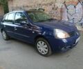 Синий Рено Clio Symbol, объемом двигателя 1.4 л и пробегом 160 тыс. км за 3100 $, фото 10 на Automoto.ua