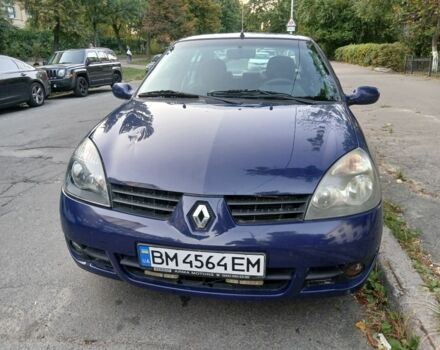 Синий Рено Clio Symbol, объемом двигателя 1.4 л и пробегом 160 тыс. км за 3100 $, фото 3 на Automoto.ua