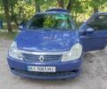 Синій Рено Clio Symbol, об'ємом двигуна 1.4 л та пробігом 255 тис. км за 1600 $, фото 1 на Automoto.ua
