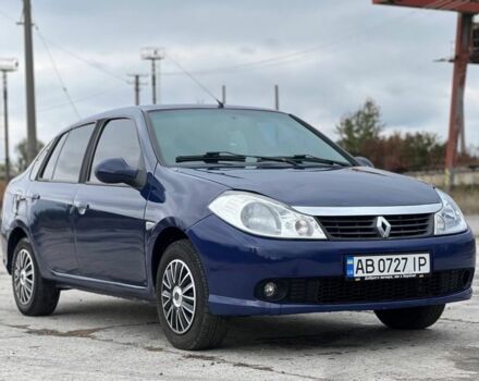 Синий Рено Clio Symbol, объемом двигателя 1.4 л и пробегом 182 тыс. км за 3700 $, фото 1 на Automoto.ua