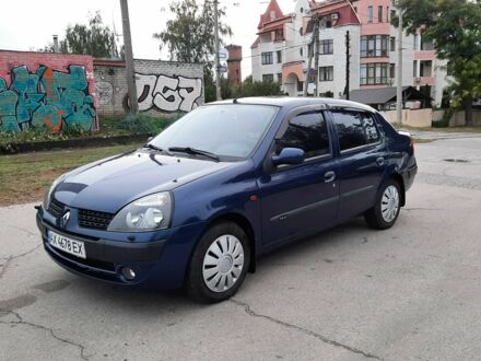 Синій Рено Clio Symbol, об'ємом двигуна 1.4 л та пробігом 144 тис. км за 3350 $, фото 1 на Automoto.ua