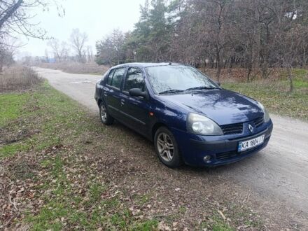 Рено Clio Symbol 2003 в Кременчуге на Automoto.ua Синий Рено Clio Symbol, объемом двигателя 1.4 л и пробегом 310 тыс. км за 3000 $, фото 1 на Automoto.ua