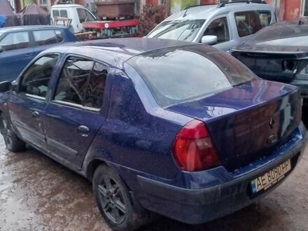 Синий Рено Clio Symbol, объемом двигателя 1.4 л и пробегом 293 тыс. км за 2999 $, фото 1 на Automoto.ua