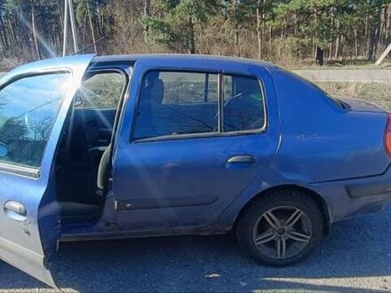Рено Clio Symbol 2003 в Харькове на Automoto.ua Синий Рено Clio Symbol, объемом двигателя 1.39 л и пробегом 65 тыс. км за 3000 $, фото 1 на Automoto.ua