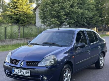 Рено Clio Symbol 2004 в Хусте на Automoto.ua Синий Рено Clio Symbol, объемом двигателя 1.4 л и пробегом 212 тыс. км за 2750 $, фото 1 на Automoto.ua