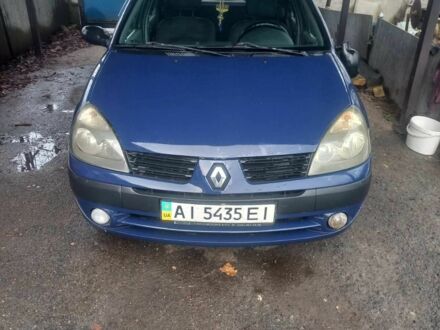 Синій Рено Clio Symbol, об'ємом двигуна 1.4 л та пробігом 300 тис. км за 1500 $, фото 1 на Automoto.ua