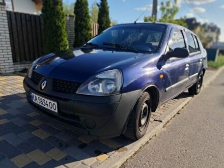Рено Clio Symbol 2004 у Києві на Automoto.ua Синій Рено Clio Symbol, об'ємом двигуна 1.4 л та пробігом 448 тис. км за 2100 $, фото 1 на Automoto.ua