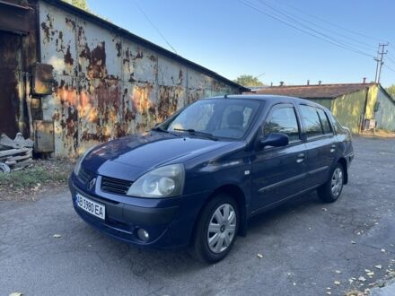 Синій Рено Clio Symbol, об'ємом двигуна 1.4 л та пробігом 161 тис. км за 2999 $, фото 1 на Automoto.ua
