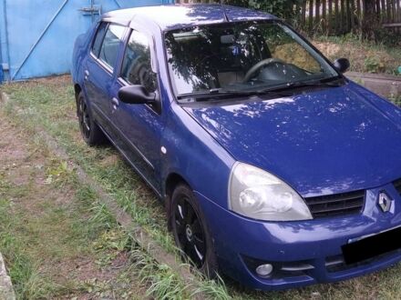 Рено Clio Symbol 2006 в Миргороде на Automoto.ua Синий Рено Clio Symbol, объемом двигателя 1.4 л и пробегом 275 тыс. км за 2500 $, фото 1 на Automoto.ua