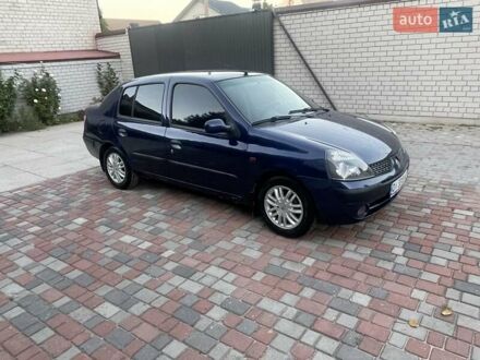 Синий Рено Clio Symbol, объемом двигателя 1.4 л и пробегом 186 тыс. км за 3499 $, фото 1 на Automoto.ua